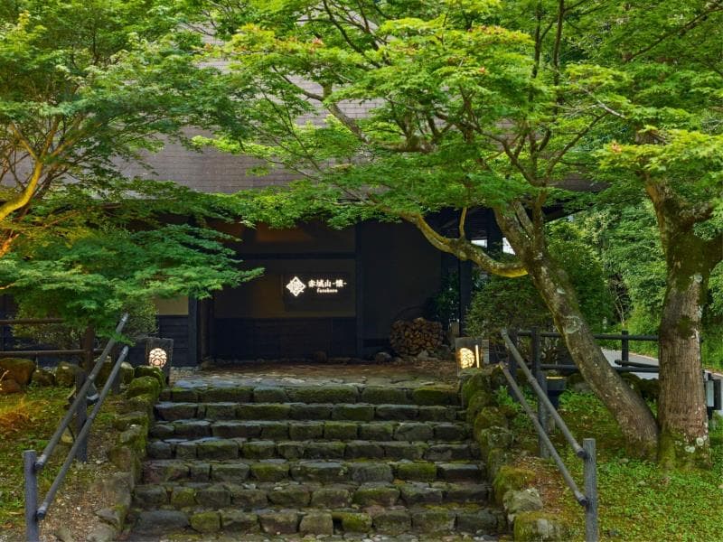 愛犬と泊まれる古民家リトリート 赤城山-懐-