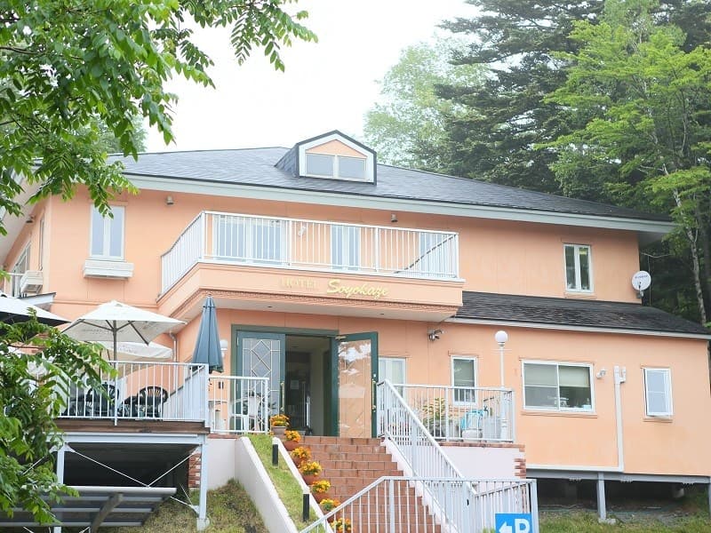 軽井沢 ホテルそよかぜ