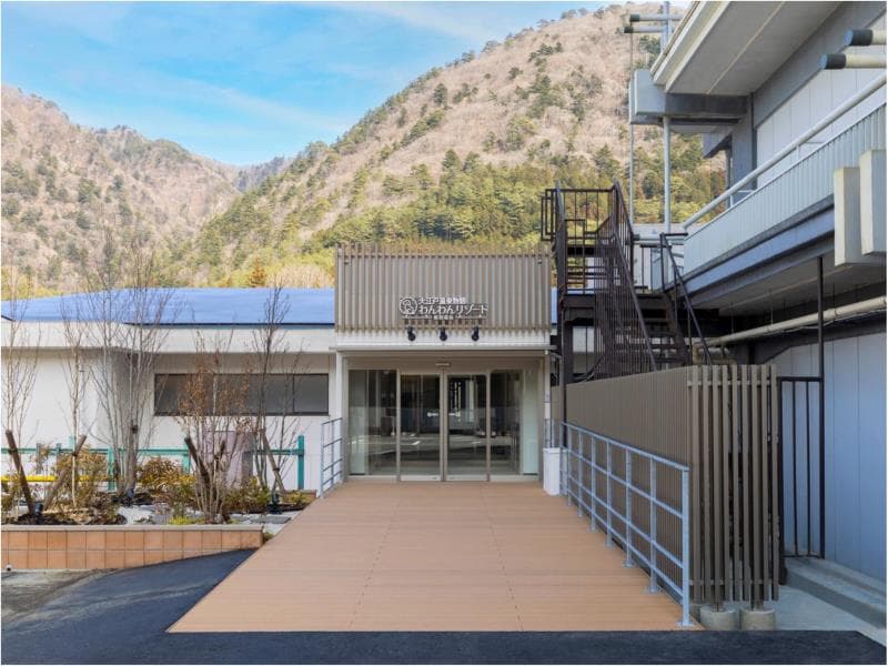 大江戸温泉物語わんわんリゾート那須塩原